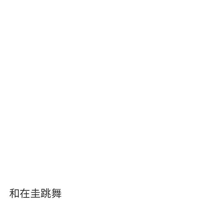 第64话 6445