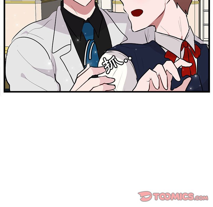 第64话 6450