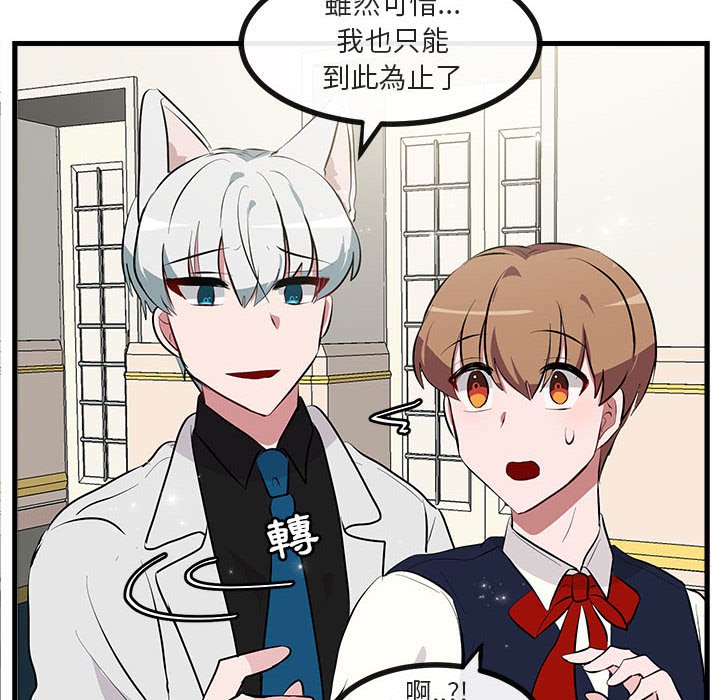 第64话 6455