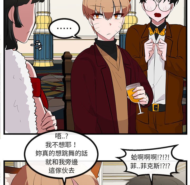 第64话 646