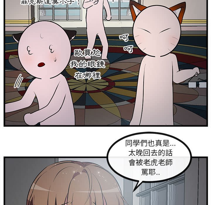 第64话 6481