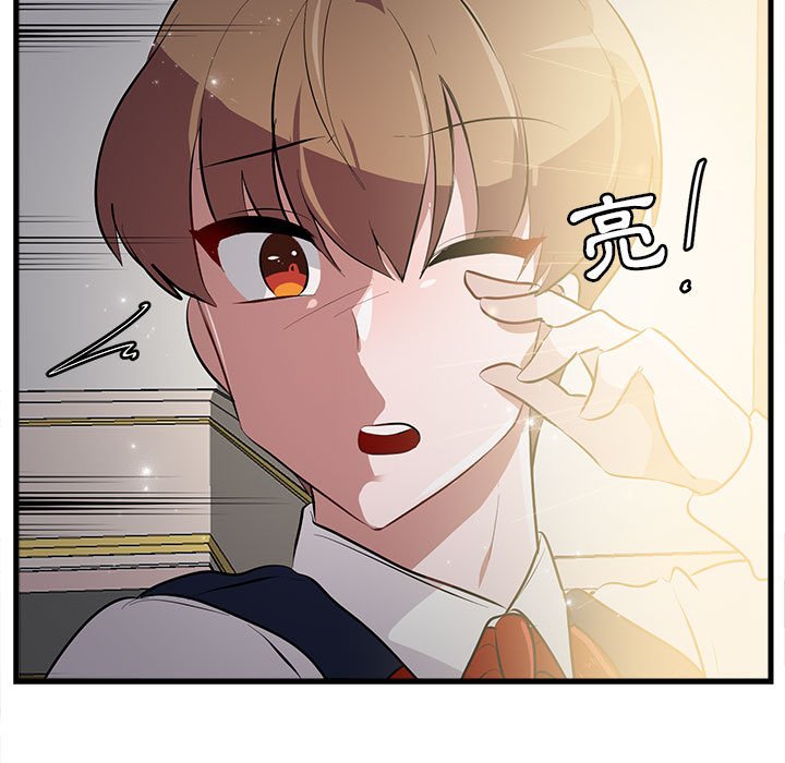 第64话 6483