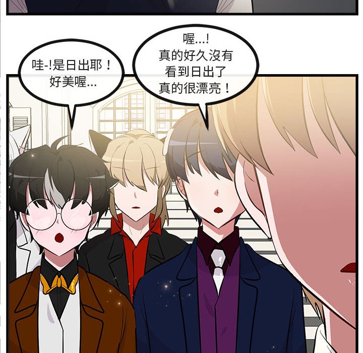 第64话 6488