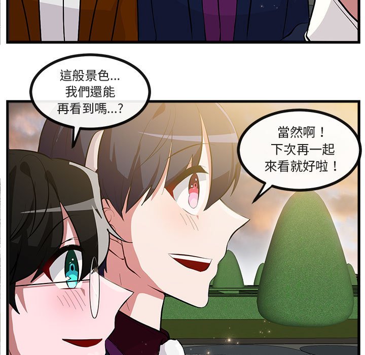 第64话 6489