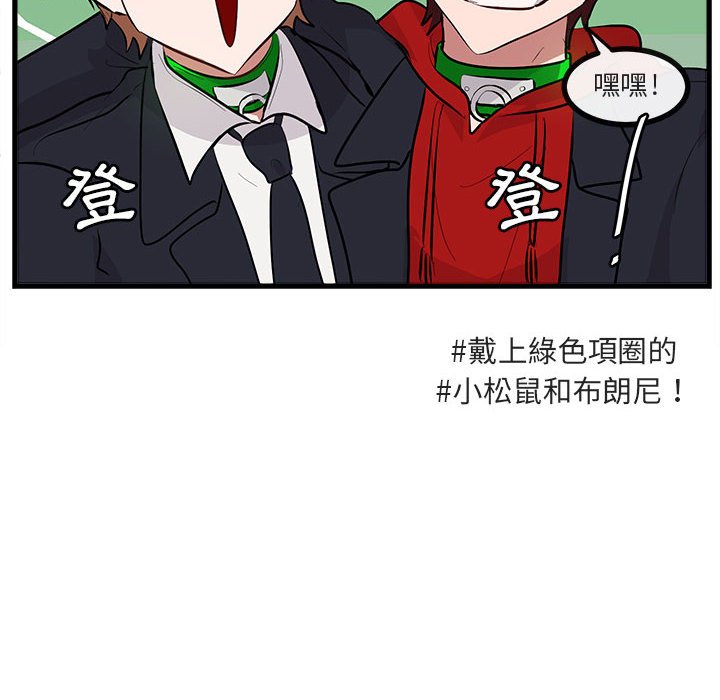 第65话 6515