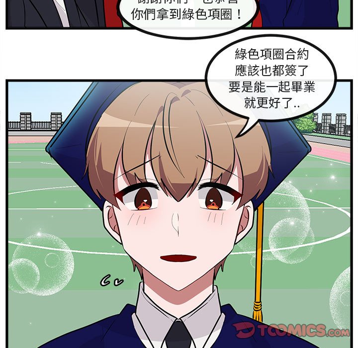 第65话 6519
