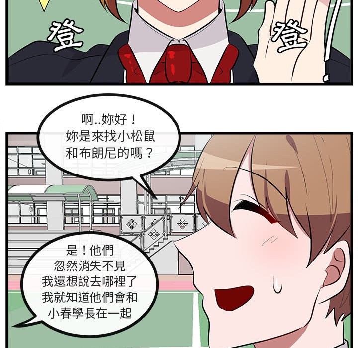 第65话 6527