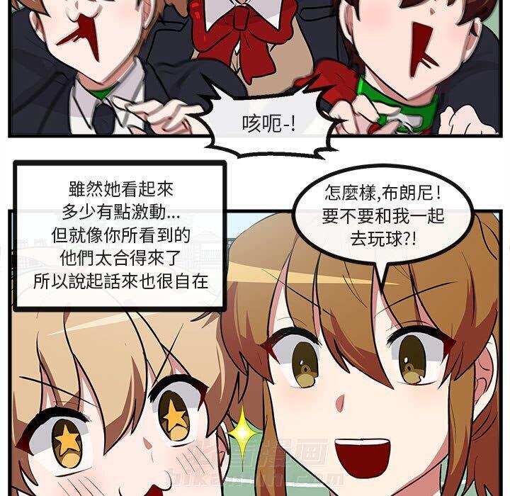 第65话 6529
