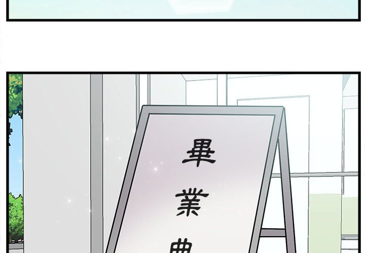 第65话 653