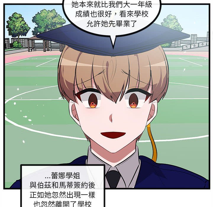 第65话 6551