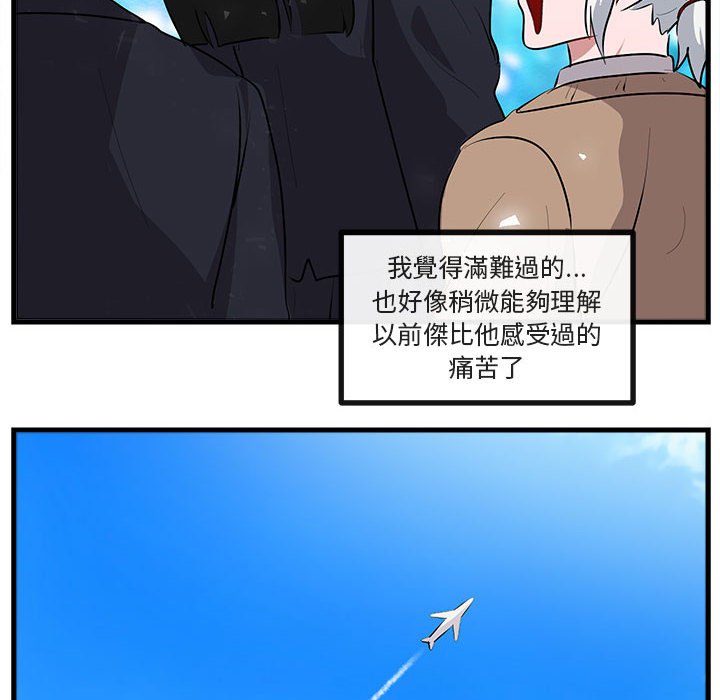 第65话 6553