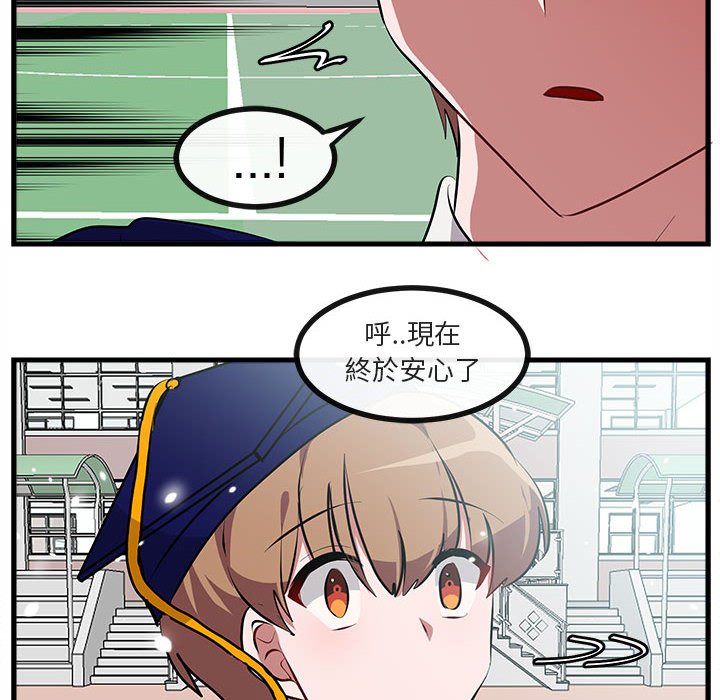 第65话 6559