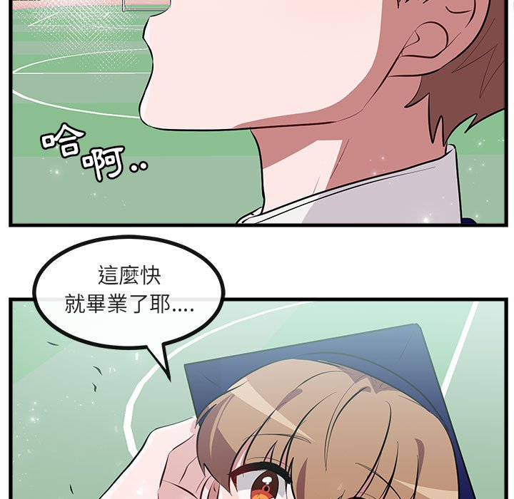 第65话 656