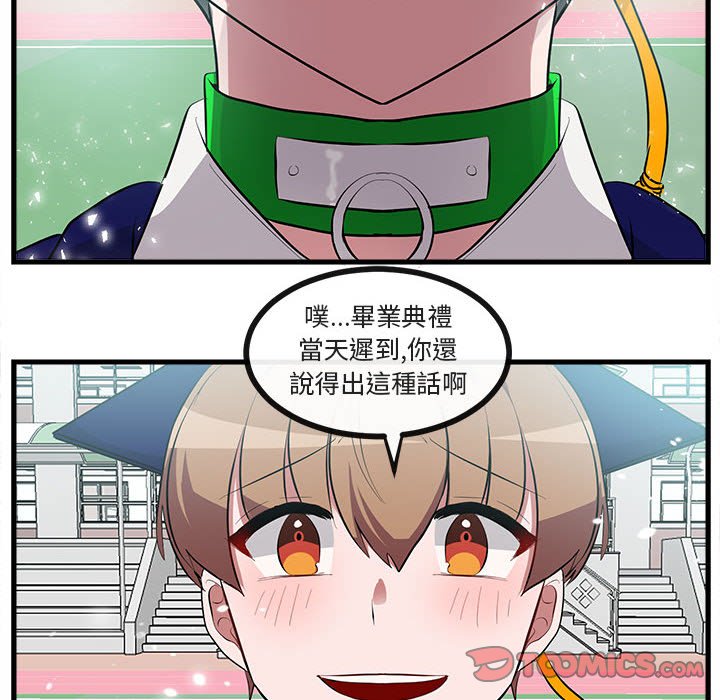 第65话 6561