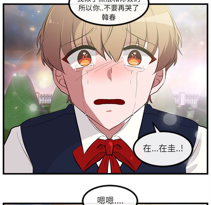第65话 6580