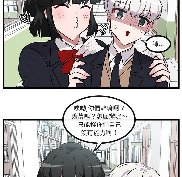 第65话 6588