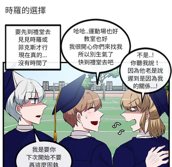 第65话 6595