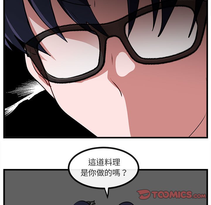 第66话 66103