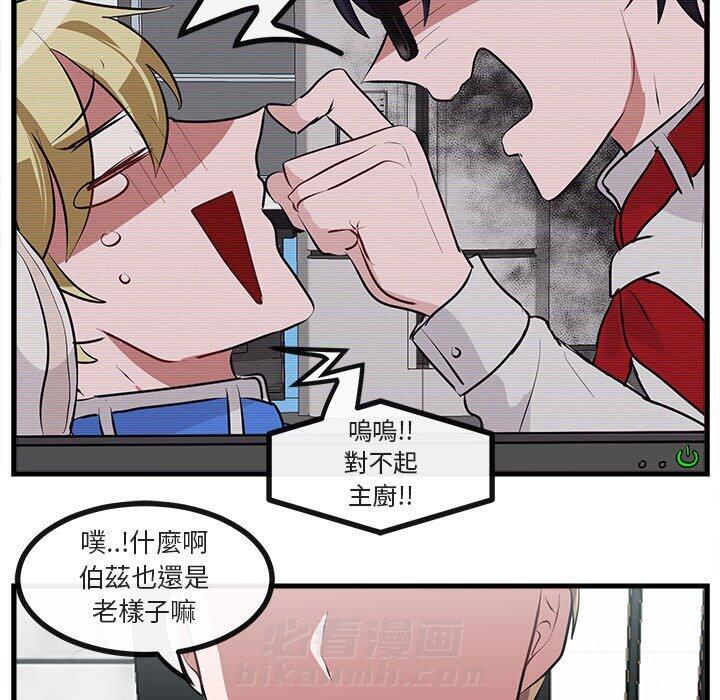 第66话 66105