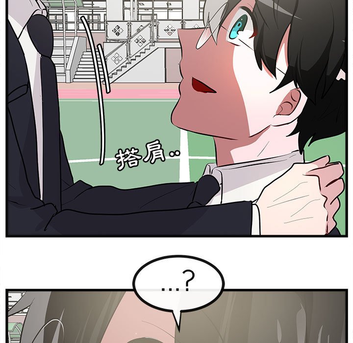 第66话 6612