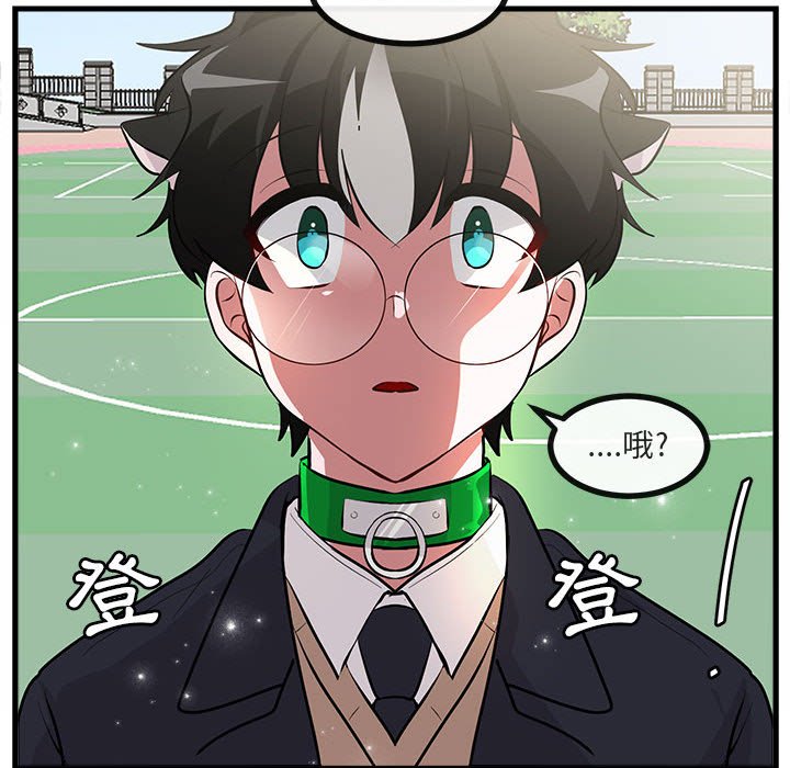 第66话 6615