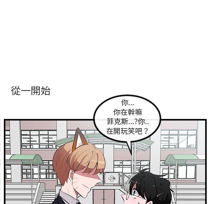 第66话 6618