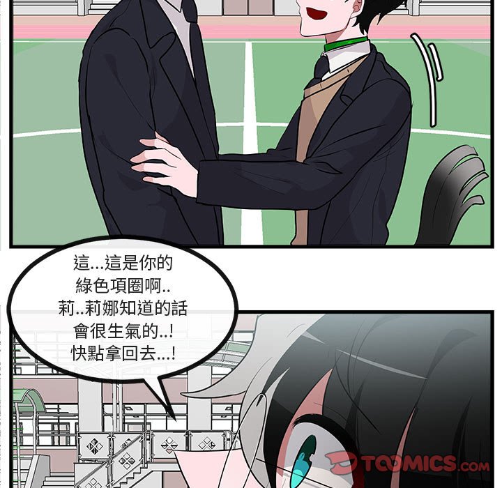 第66话 6619