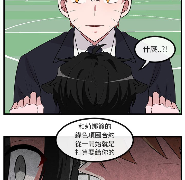 第66话 6621