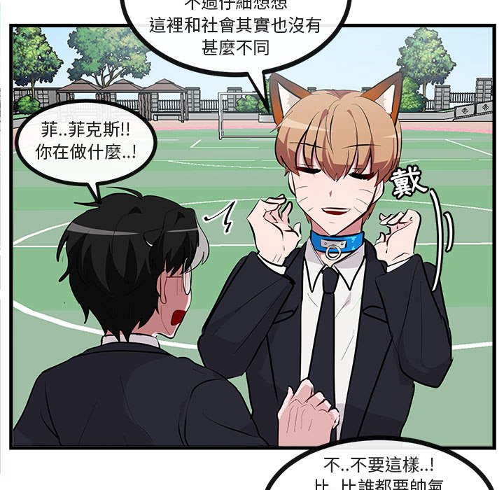 第66话 6627