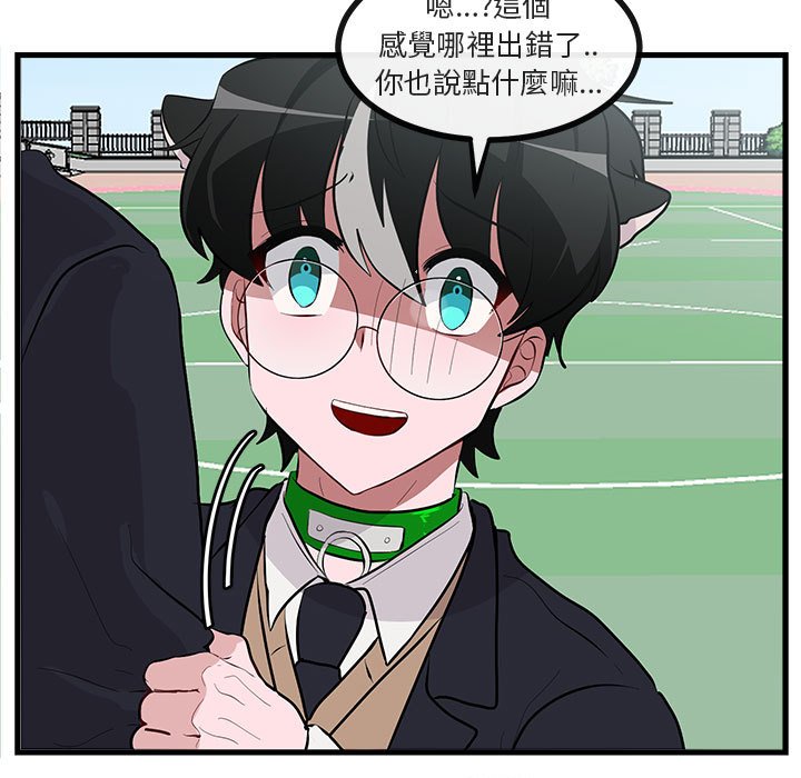 第66话 6629