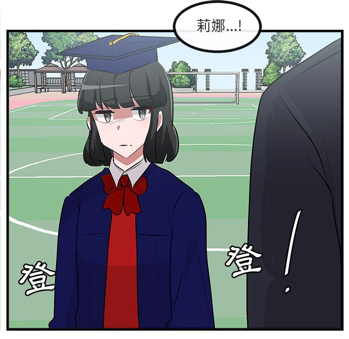 第66话 6630