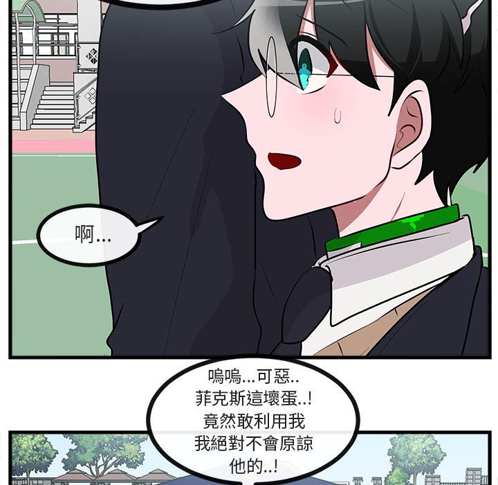第66话 6636