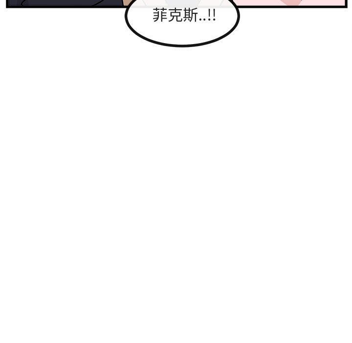 第66话 6654
