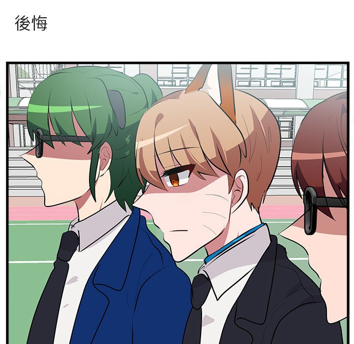 第66话 6658