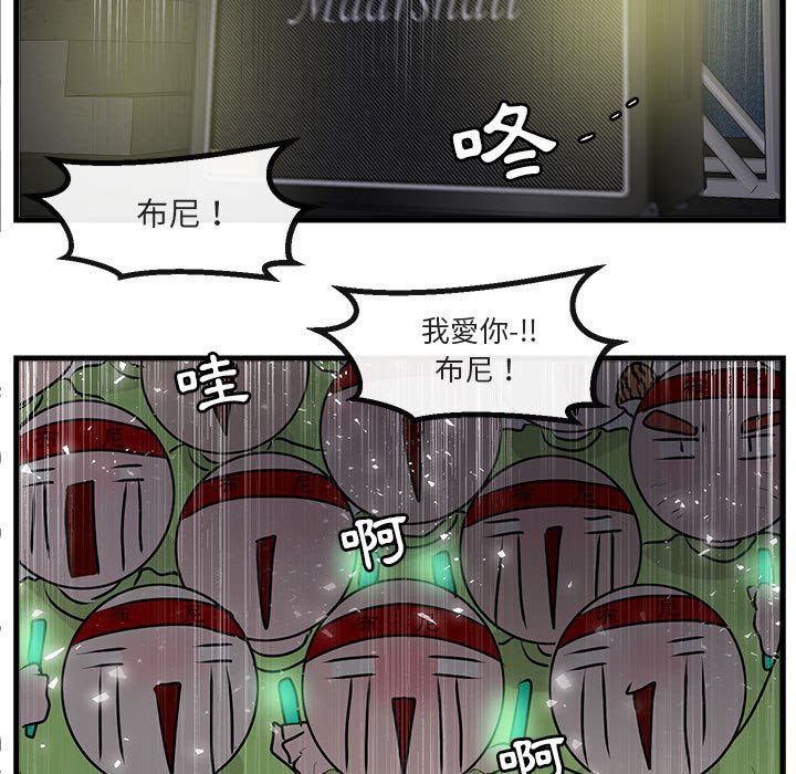 第66话 6676
