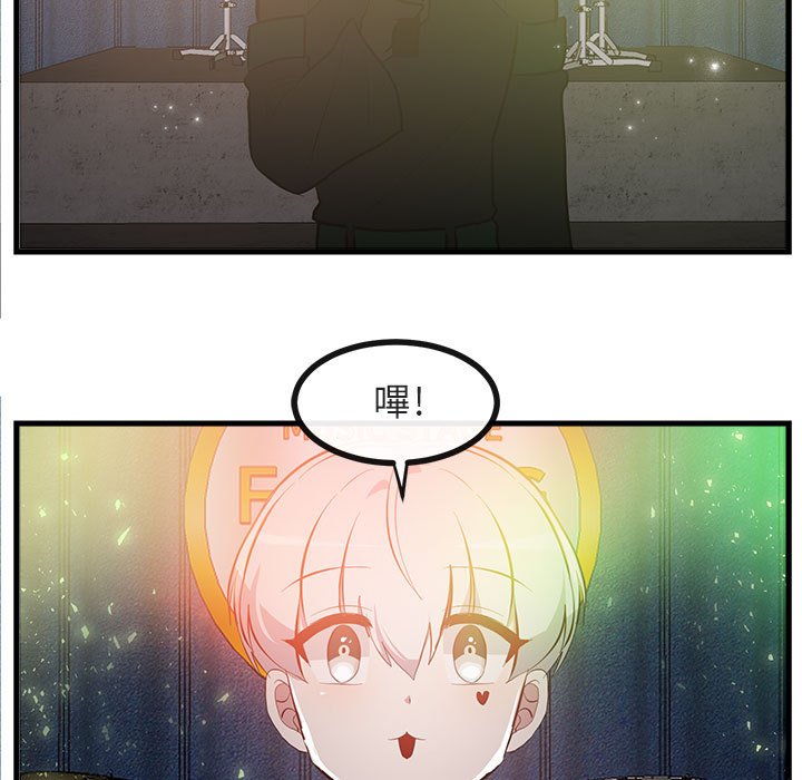 第66话 6678