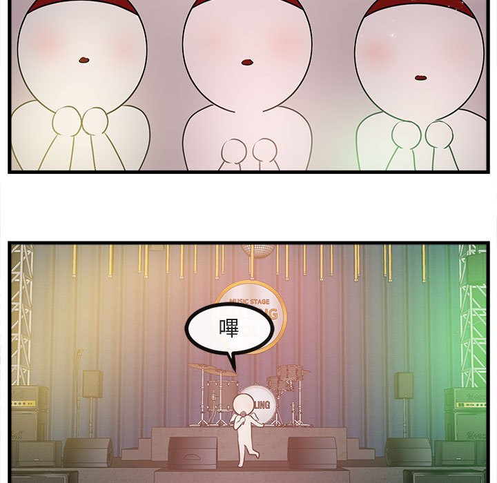 第66话 6684