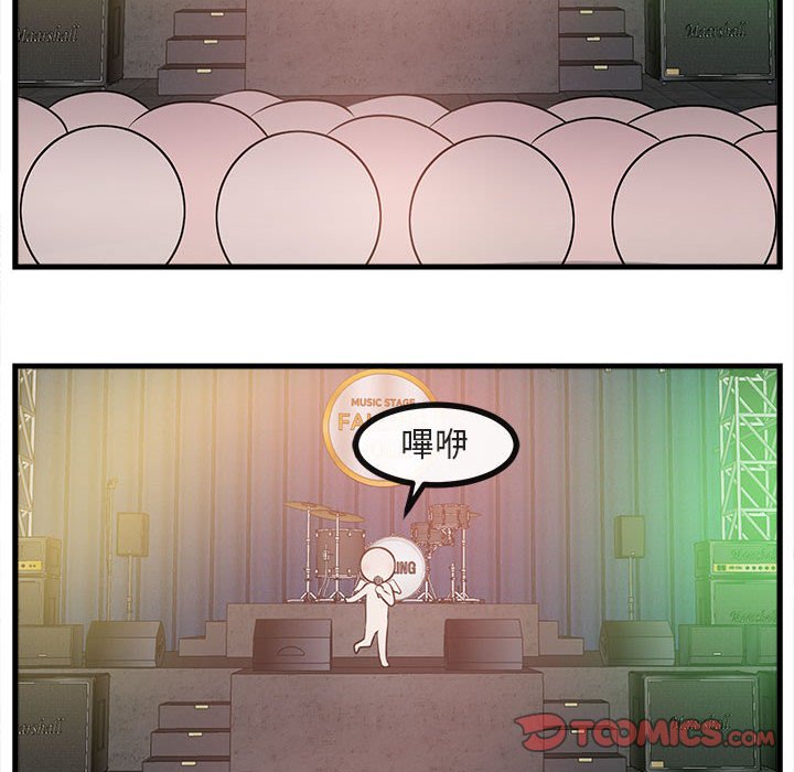 第66话 6685