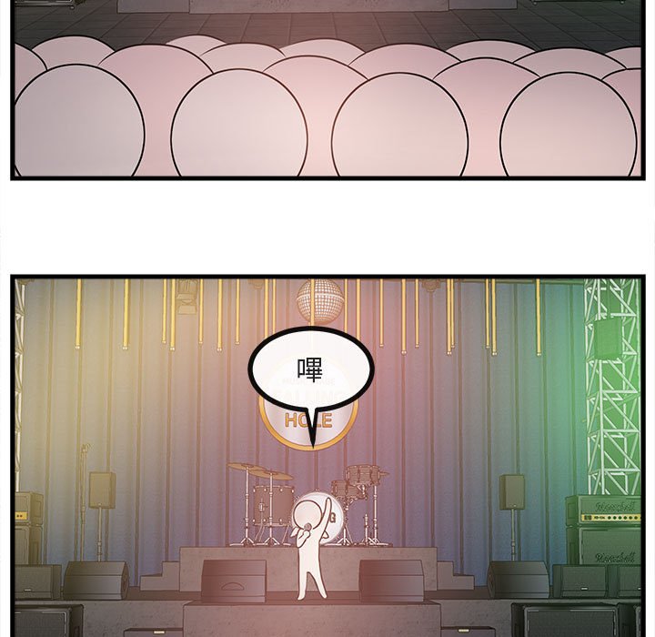 第66话 6686
