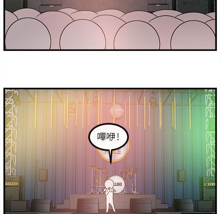 第66话 6687