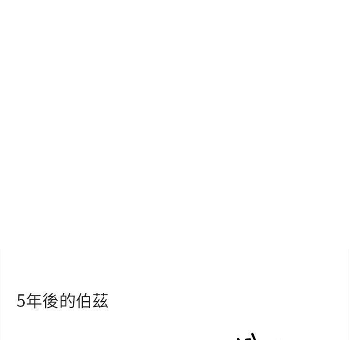 第66话 6692