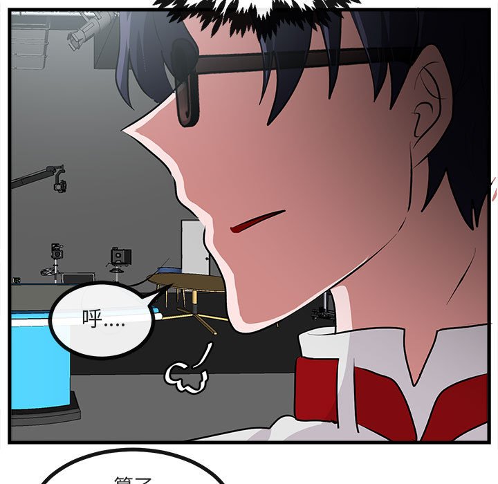 第66话 6696