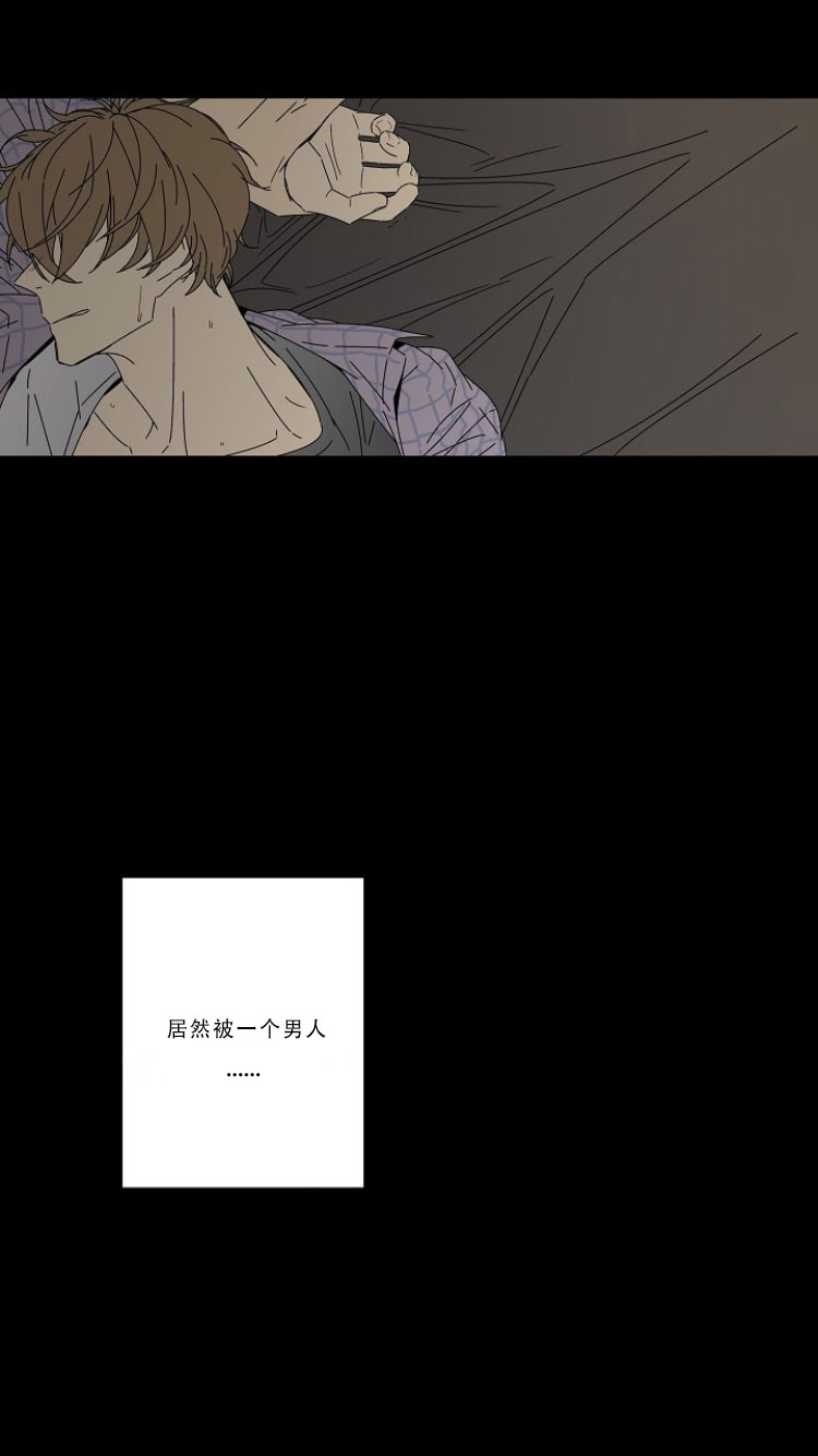 第1话 13