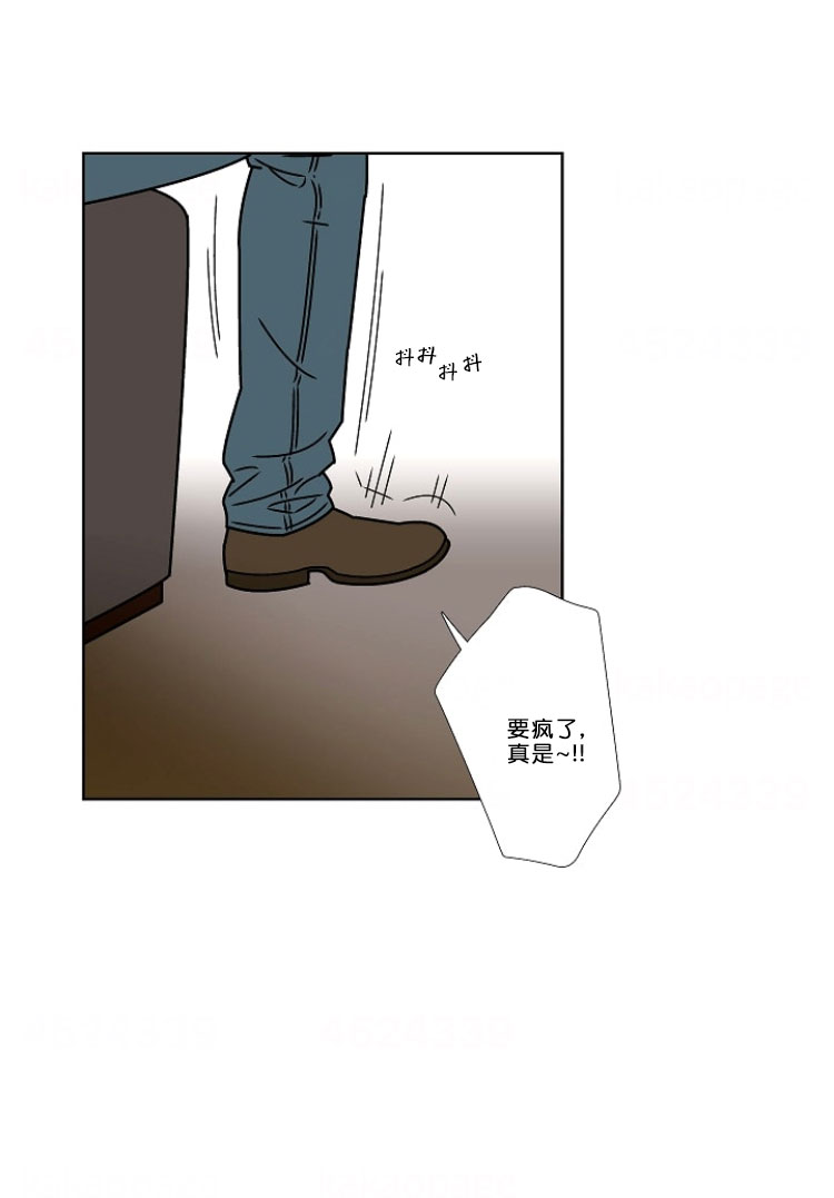 第1话 17