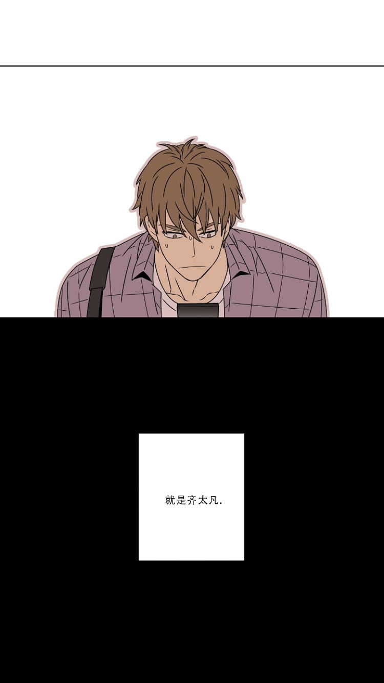 第2话 24