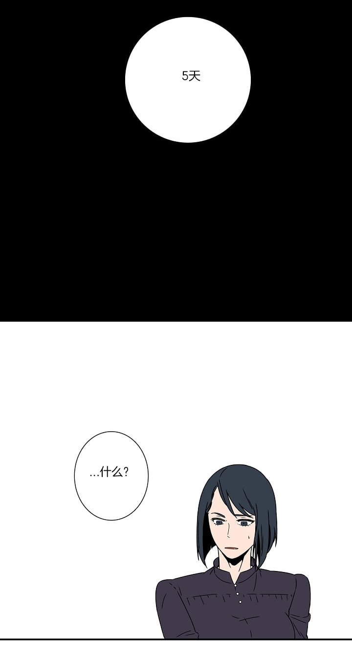 第3话 312