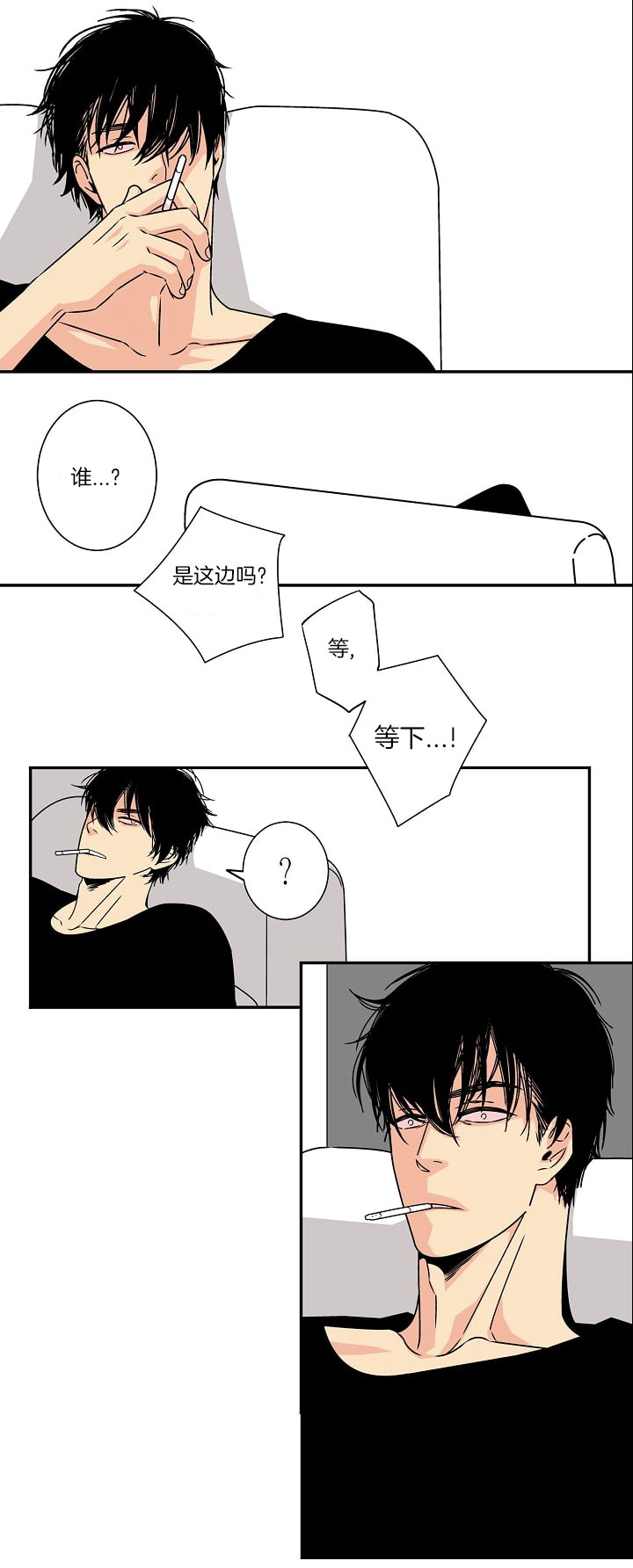 第3话 319