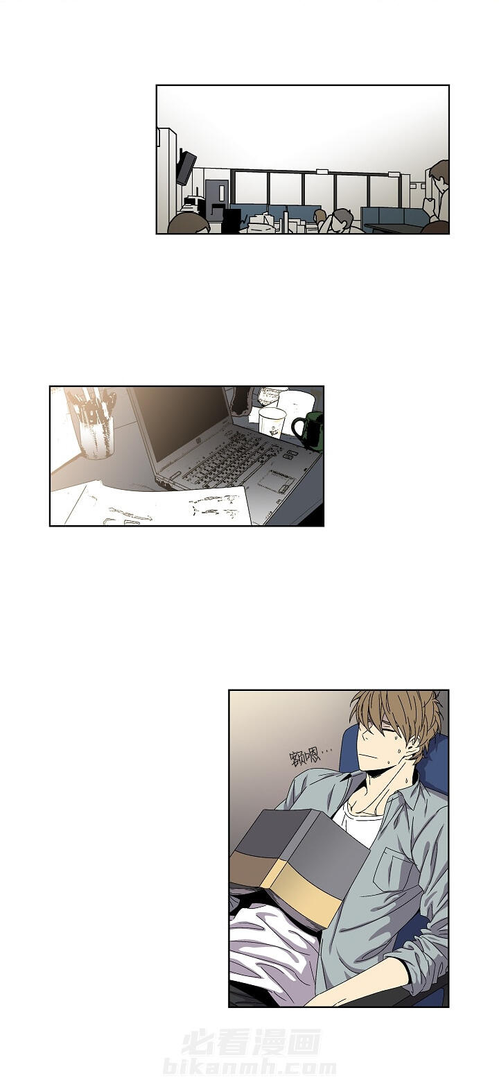 第5话 56