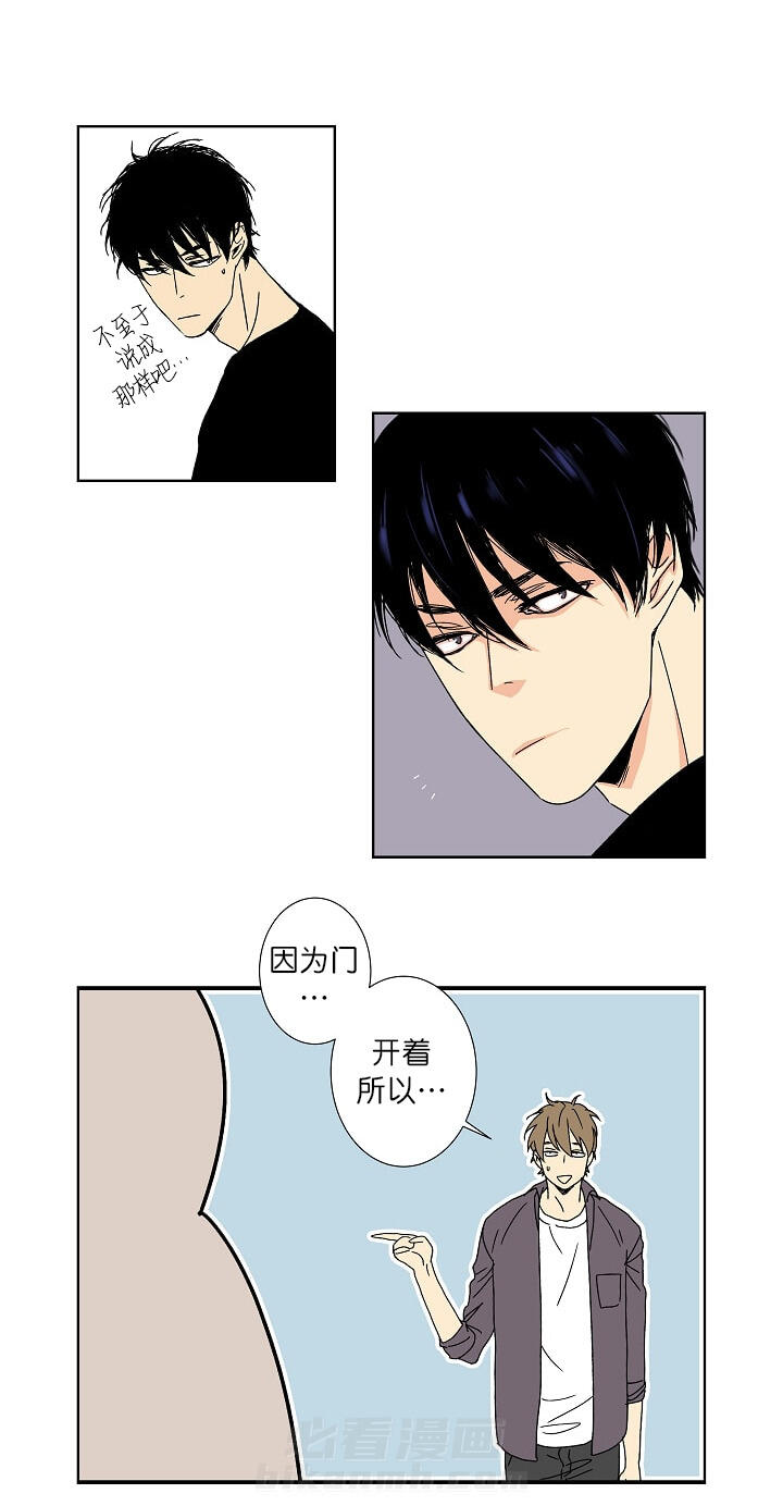 第7话 76