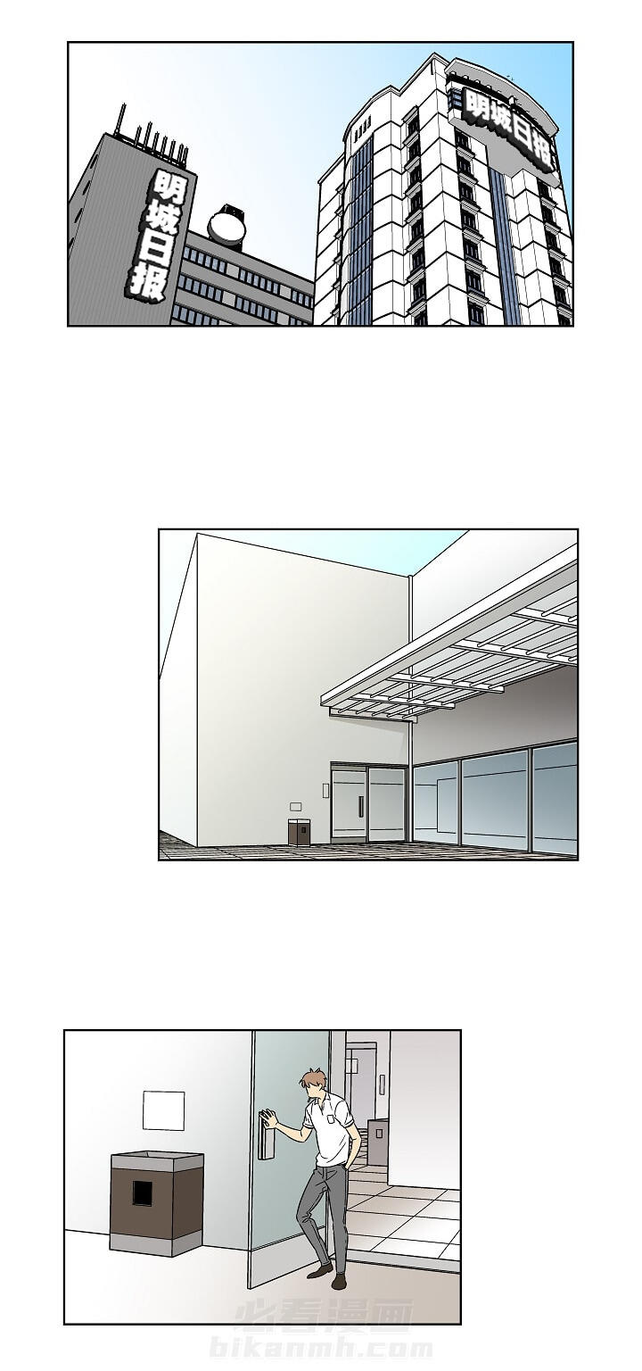 第7话 78